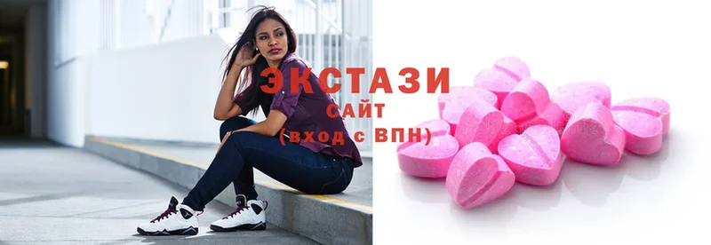 где можно купить   Гай  Ecstasy TESLA 